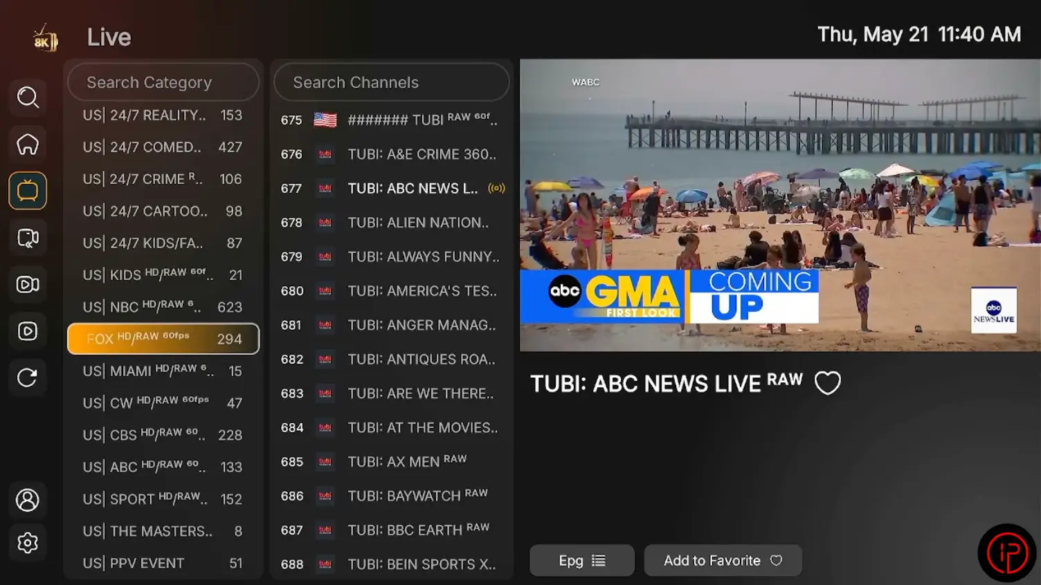 Setup is complete You can now enjoy live TV movies and series streaming. (1)